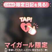 ヒメ日記 2026/04/17 14:31 投稿 ココ ラブコレクション