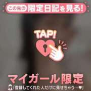 ヒメ日記 2026/04/18 20:16 投稿 ココ ラブコレクション
