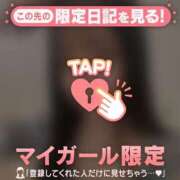 ヒメ日記 2026/04/22 17:31 投稿 ココ ラブコレクション