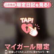 ヒメ日記 2026/04/22 23:31 投稿 ココ ラブコレクション