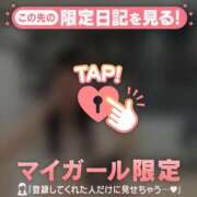 ヒメ日記 2026/04/23 17:31 投稿 ココ ラブコレクション