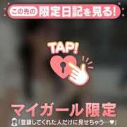 ヒメ日記 2026/04/24 00:01 投稿 ココ ラブコレクション