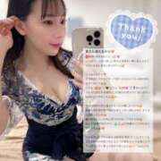 ヒメ日記 2026/04/30 12:46 投稿 ココ ラブコレクション