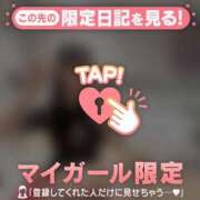 ヒメ日記 2026/05/05 09:46 投稿 ココ ラブコレクション