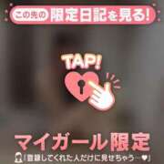 ヒメ日記 2026/05/06 18:46 投稿 ココ ラブコレクション