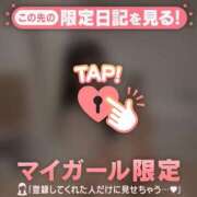 ヒメ日記 2026/05/09 18:31 投稿 ココ ラブコレクション