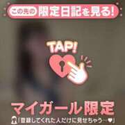 ヒメ日記 2026/05/13 11:46 投稿 ココ ラブコレクション