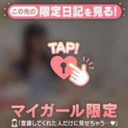 ヒメ日記 2026/05/17 18:01 投稿 ココ ラブコレクション