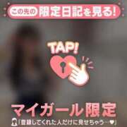 ヒメ日記 2026/05/19 19:01 投稿 ココ ラブコレクション