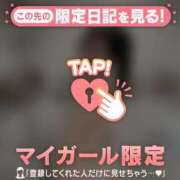 ヒメ日記 2026/05/22 10:16 投稿 ココ ラブコレクション