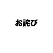 ヒメ日記 2026/05/23 16:01 投稿 ココ ラブコレクション