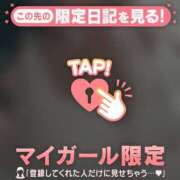 ココ 原神? ラブコレクション