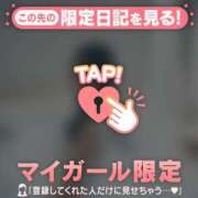 ココ 金属? ラブコレクション