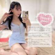 ヒメ日記 2026/05/31 05:46 投稿 ココ ラブコレクション