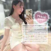 ヒメ日記 2026/05/31 06:01 投稿 ココ ラブコレクション
