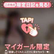 ヒメ日記 2026/06/02 17:31 投稿 ココ ラブコレクション