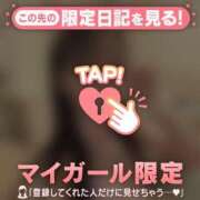 ヒメ日記 2026/06/03 11:46 投稿 ココ ラブコレクション