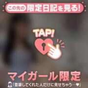 ヒメ日記 2026/06/04 18:01 投稿 ココ ラブコレクション
