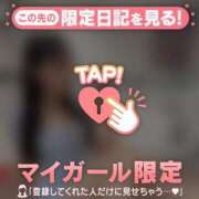 ヒメ日記 2026/06/04 23:31 投稿 ココ ラブコレクション