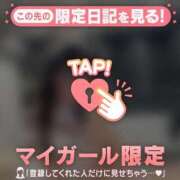 ヒメ日記 2026/06/11 23:46 投稿 ココ ラブコレクション