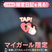 ヒメ日記 2026/06/12 19:16 投稿 ココ ラブコレクション