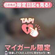 ヒメ日記 2026/06/15 20:46 投稿 ココ ラブコレクション