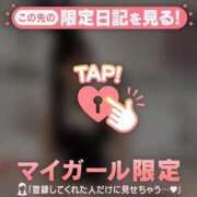 ヒメ日記 2026/06/16 12:16 投稿 ココ ラブコレクション