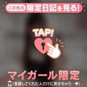 ヒメ日記 2026/06/16 18:01 投稿 ココ ラブコレクション