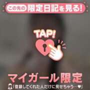 ヒメ日記 2026/06/17 09:46 投稿 ココ ラブコレクション