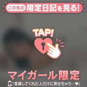 ヒメ日記 2026/06/17 18:31 投稿 ココ ラブコレクション
