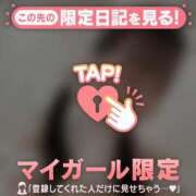 ヒメ日記 2026/06/18 10:01 投稿 ココ ラブコレクション