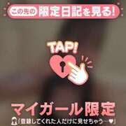 ヒメ日記 2026/06/20 00:01 投稿 ココ ラブコレクション