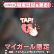 ヒメ日記 2026/06/21 15:16 投稿 ココ ラブコレクション