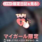 ヒメ日記 2026/06/22 12:16 投稿 ココ ラブコレクション