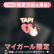 ヒメ日記 2026/06/25 11:31 投稿 ココ ラブコレクション