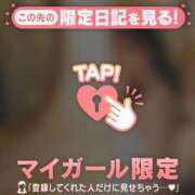 ヒメ日記 2026/06/25 20:01 投稿 ココ ラブコレクション