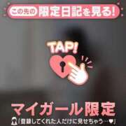 ヒメ日記 2026/06/26 11:46 投稿 ココ ラブコレクション
