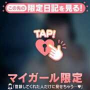 ヒメ日記 2026/06/27 14:01 投稿 ココ ラブコレクション