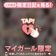 ヒメ日記 2026/06/29 14:46 投稿 ココ ラブコレクション