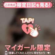 ヒメ日記 2026/06/30 19:01 投稿 ココ ラブコレクション