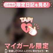 ヒメ日記 2026/07/01 00:01 投稿 ココ ラブコレクション