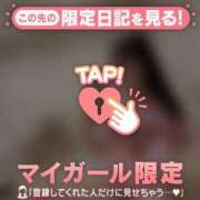 ヒメ日記 2026/07/01 09:01 投稿 ココ ラブコレクション