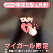 ヒメ日記 2026/07/02 17:31 投稿 ココ ラブコレクション