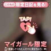 ヒメ日記 2026/07/02 23:46 投稿 ココ ラブコレクション