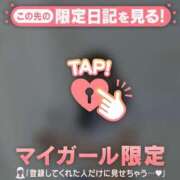 ヒメ日記 2026/07/03 11:31 投稿 ココ ラブコレクション