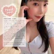 ヒメ日記 2026/07/03 13:01 投稿 ココ ラブコレクション