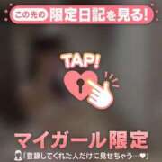 ヒメ日記 2026/07/04 17:31 投稿 ココ ラブコレクション