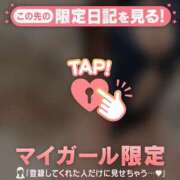 ヒメ日記 2026/07/06 17:16 投稿 ココ ラブコレクション