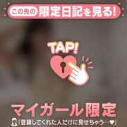 ヒメ日記 2026/07/07 00:01 投稿 ココ ラブコレクション