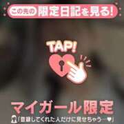 ヒメ日記 2026/07/10 21:16 投稿 ココ ラブコレクション